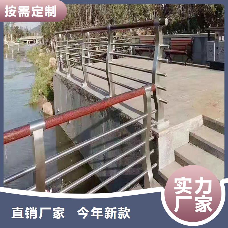 304不锈钢复合管护栏现货充裕库存丰富不锈钢桥梁护栏