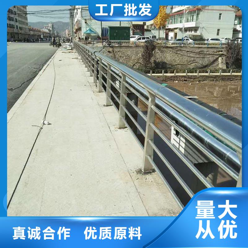 304不锈钢河道护栏实力雄厚颜色可选白不锈钢河道护栏