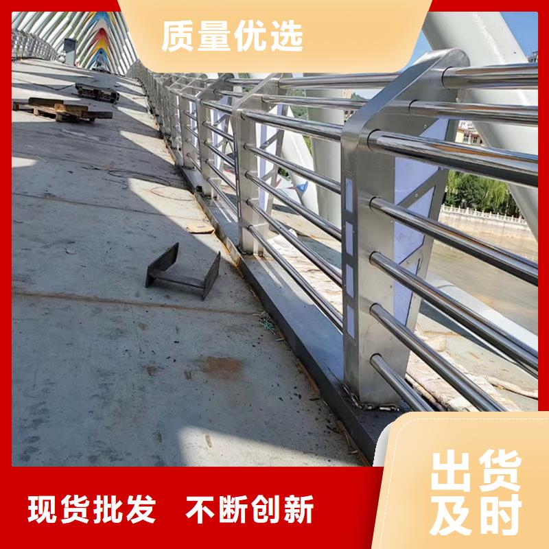 304不锈钢桥梁栏杆随心所欲细节展示不锈钢天桥护栏