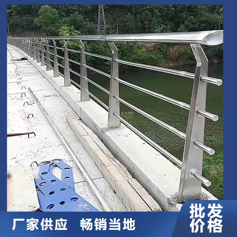 304不锈钢防撞栏杆今日工艺成熟不锈钢河道护栏