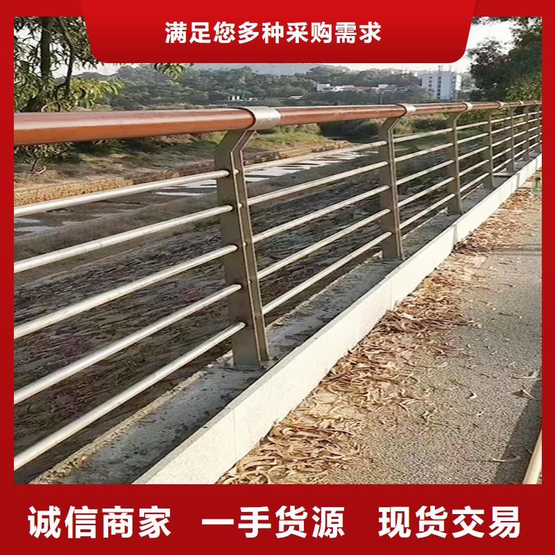 不锈钢景观栏杆欢迎来厂考察