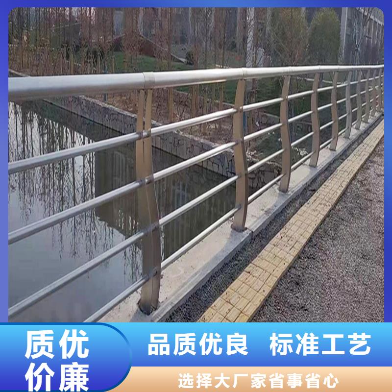 304不锈钢防撞栏杆今日工艺成熟不锈钢河道护栏