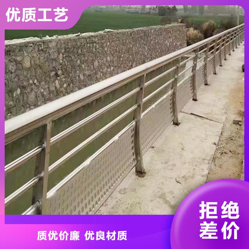 304不锈钢碳素钢复合管护栏支持非标工厂直营不锈钢碳素钢复合管护栏