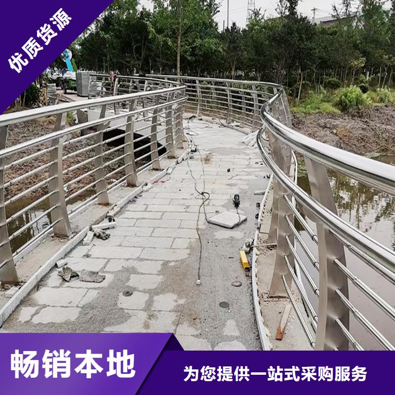 304不锈钢防撞栏杆今日工艺成熟不锈钢河道护栏
