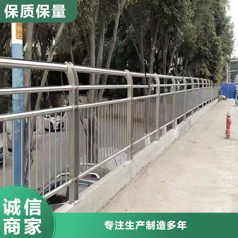 304不锈钢复合管护栏现货充裕库存丰富不锈钢桥梁护栏