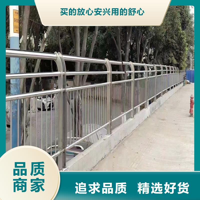 304不锈钢景观护栏质量好实力见证不锈钢天桥护栏