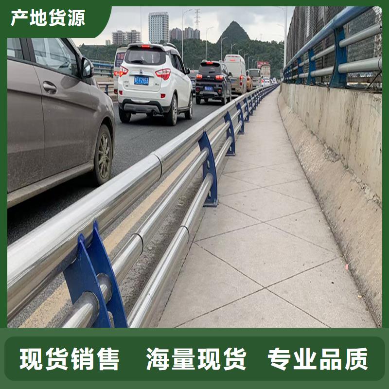 201不锈钢复合管栏杆支持颜色可选绿不锈钢景观护栏