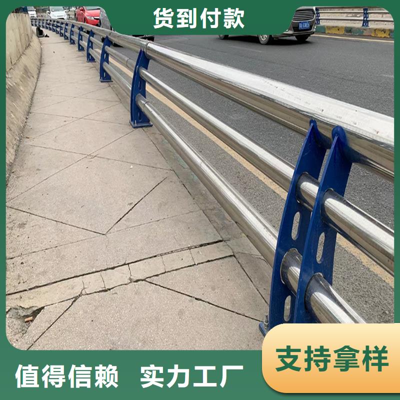304不锈钢防撞栏杆今日工艺成熟不锈钢河道护栏