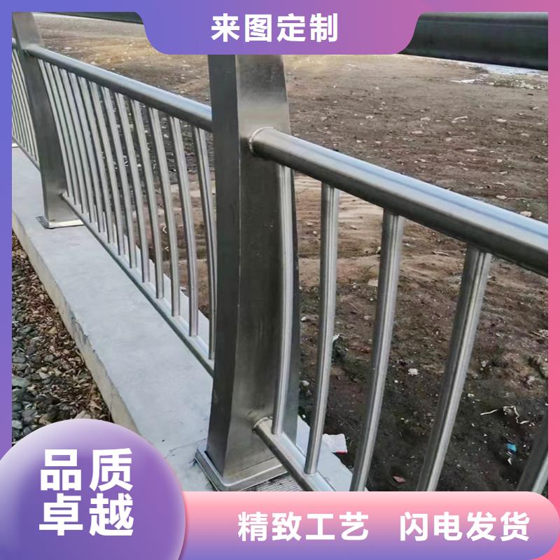 304不锈钢道路护栏专业生产N年工厂自营不锈钢景观护栏