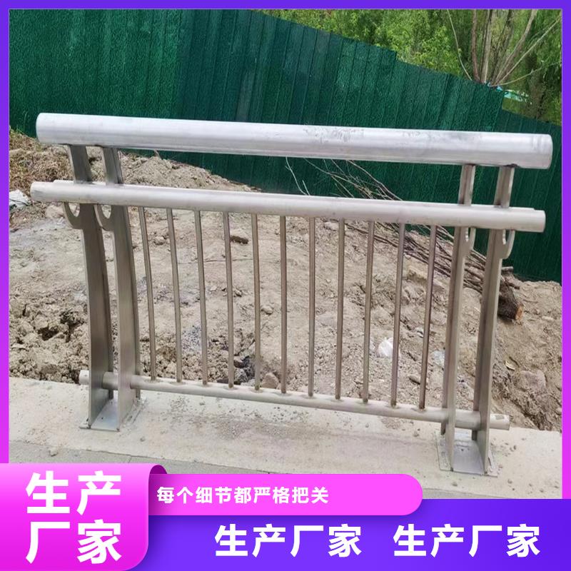 304不锈钢防撞栏杆今日工艺成熟不锈钢河道护栏