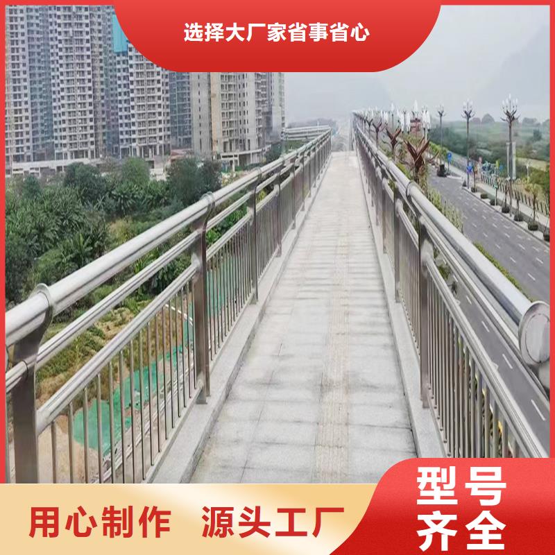 304不锈钢桥梁护栏采购实拍展现不锈钢防撞护栏