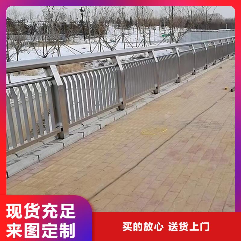 304不锈钢桥梁栏杆自有稳固结实不锈钢天桥护栏