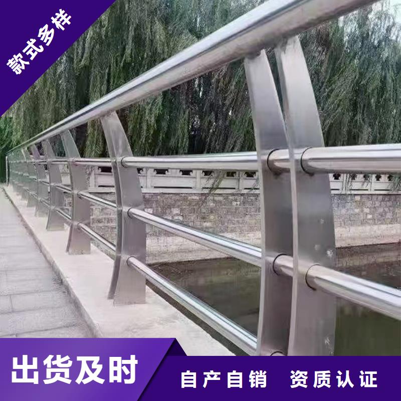 304不锈钢河道护栏实力雄厚颜色可选白不锈钢河道护栏