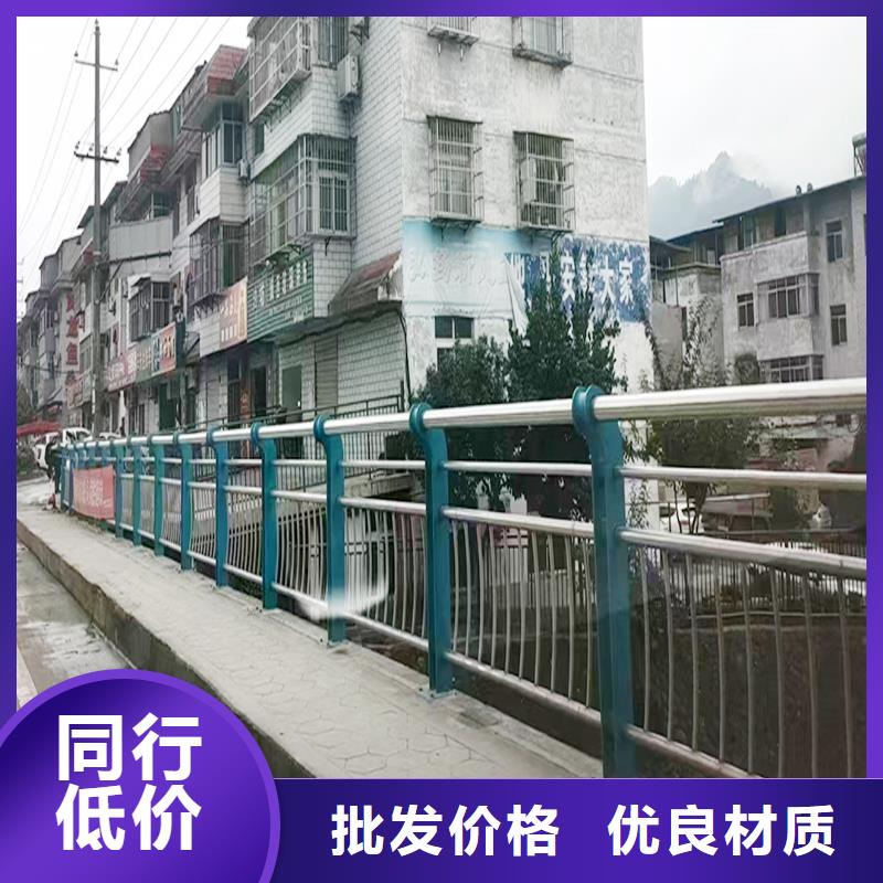 304不锈钢防撞栏杆今日工艺成熟不锈钢河道护栏