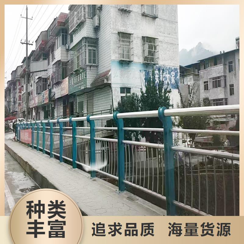 不锈钢景观栏杆欢迎来厂考察