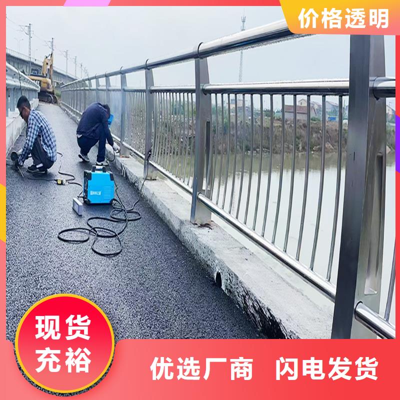 304不锈钢桥梁护栏采购实拍展现不锈钢防撞护栏