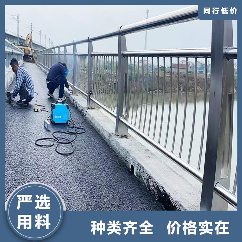 201不锈钢复合管护栏安装简单品质优选不锈钢桥梁护栏
