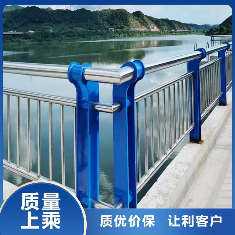 304不锈钢防撞栏杆今日工艺成熟不锈钢河道护栏