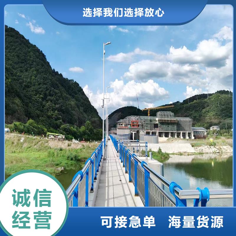 201不锈钢灯光栏杆精选颜色可选红不锈钢天桥护栏
