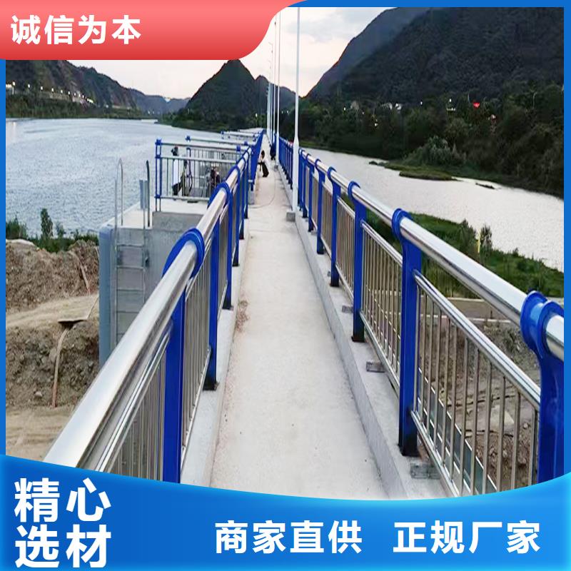 304不锈钢桥梁护栏采购实拍展现不锈钢防撞护栏
