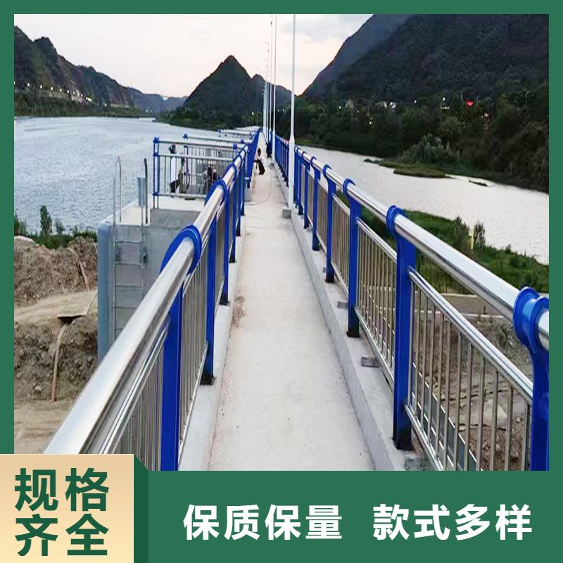 201不锈钢碳素钢复合管护栏自有颜色可选蓝不锈钢河道护栏