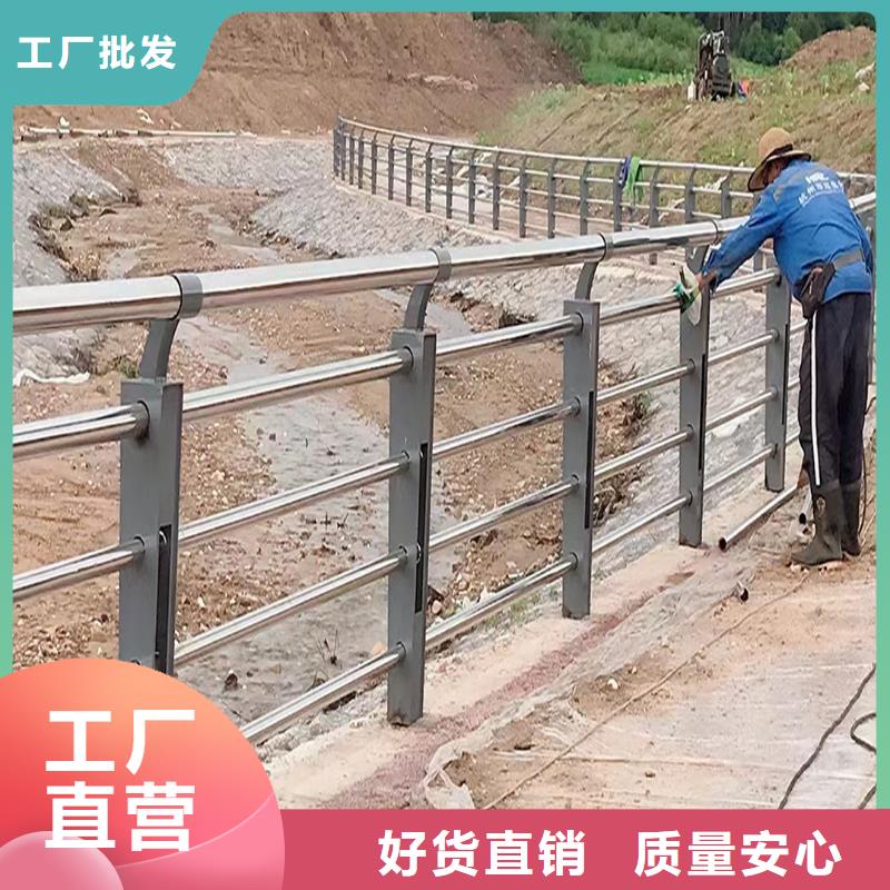 304不锈钢灯光护栏拥有多家成功案例厂家供应不锈钢河道护栏
