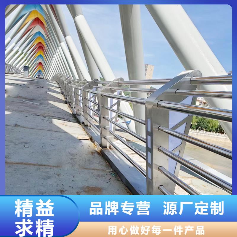 201不锈钢碳素钢复合管护栏0中间商差价专注品质不锈钢碳素钢复合管护栏