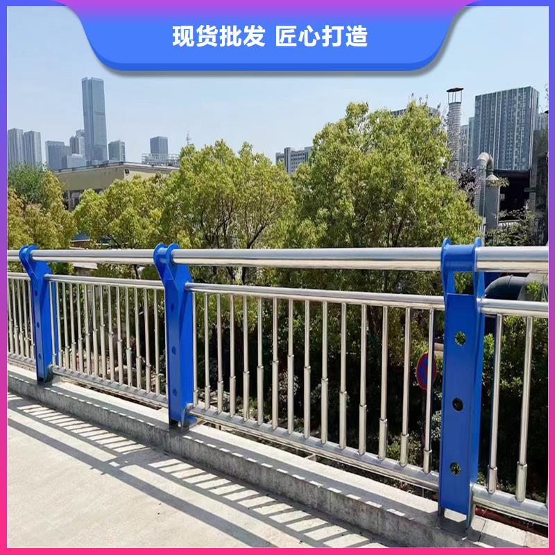201不锈钢景观栏杆源头工厂量大满焊处理不锈钢碳素钢复合管护栏