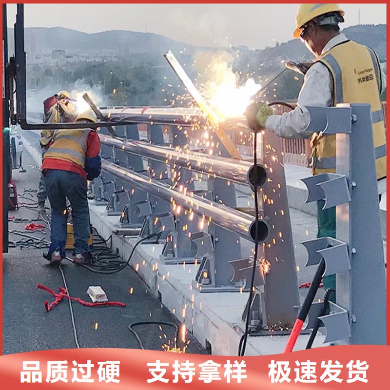 201不锈钢碳素钢复合管护栏0中间商差价专注品质不锈钢碳素钢复合管护栏