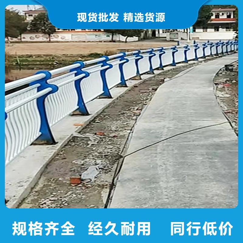 304不锈钢防撞栏杆今日工艺成熟不锈钢河道护栏