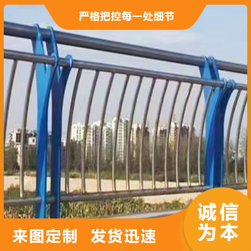 不锈钢河道护栏满足客户所需