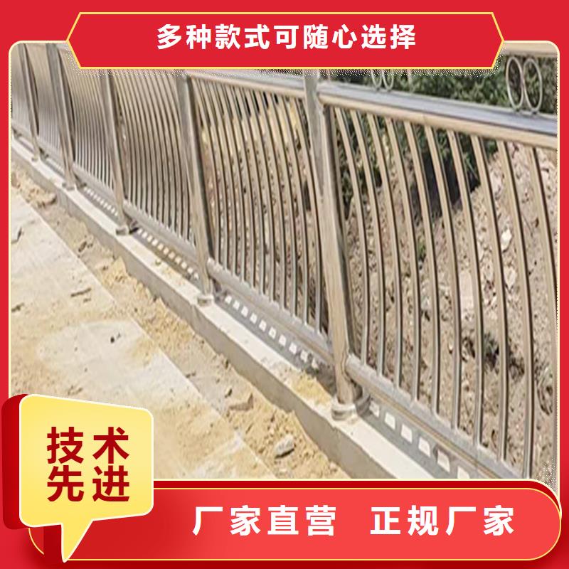 201不锈钢防撞护栏多家仓库现货充足不锈钢桥梁护栏