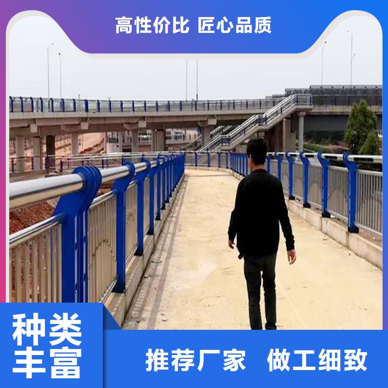 304不锈钢防撞栏杆今日工艺成熟不锈钢河道护栏