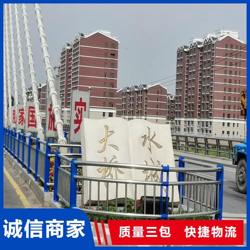 304不锈钢防撞栏杆多年经验值得信赖甄选好物不锈钢桥梁护栏