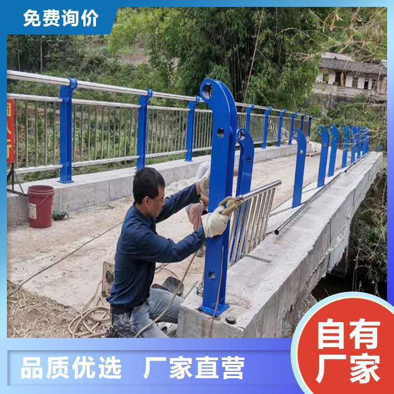 201不锈钢河道栏杆拒绝中间商厂家新品不锈钢景观护栏