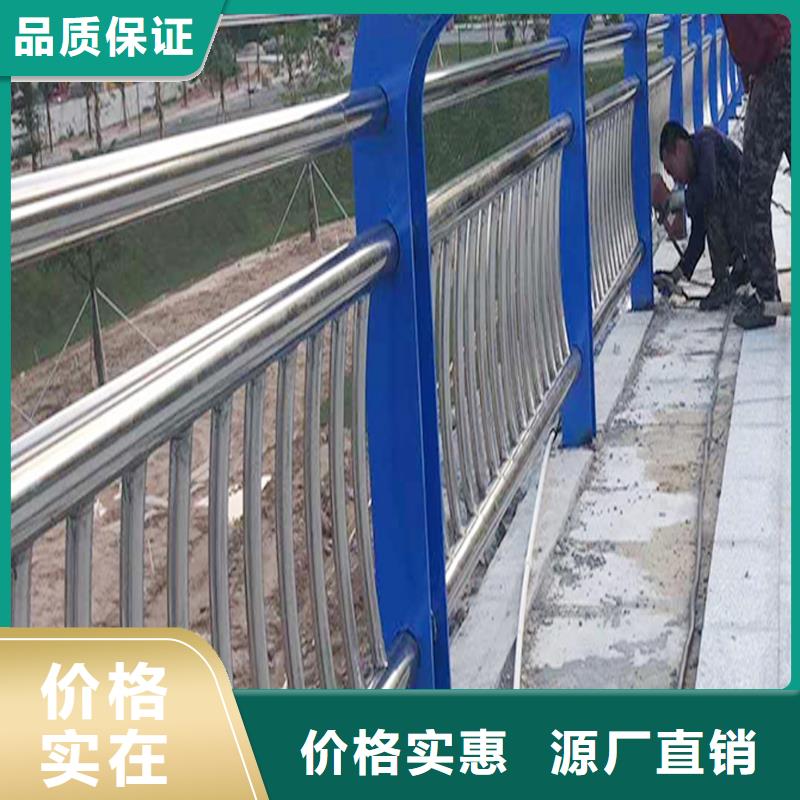 201不锈钢河道栏杆量少也做产地货源不锈钢天桥护栏