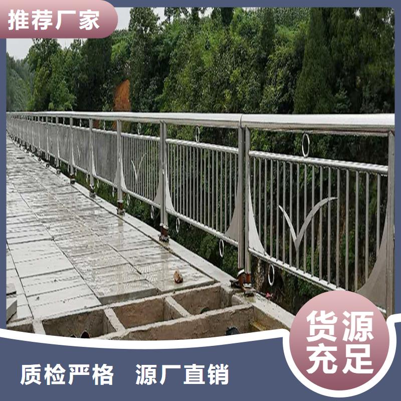 不锈钢复合管护栏直接面向客户