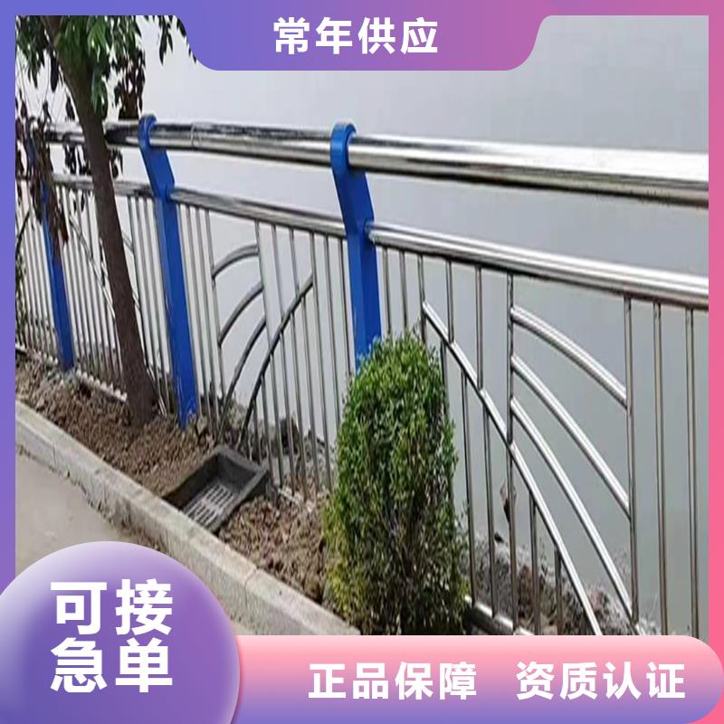 304不锈钢碳素钢复合管护栏支持非标工厂直营不锈钢碳素钢复合管护栏