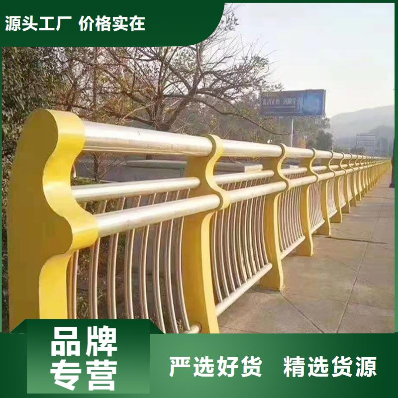 201不锈钢复合管栏杆支持颜色可选绿不锈钢景观护栏