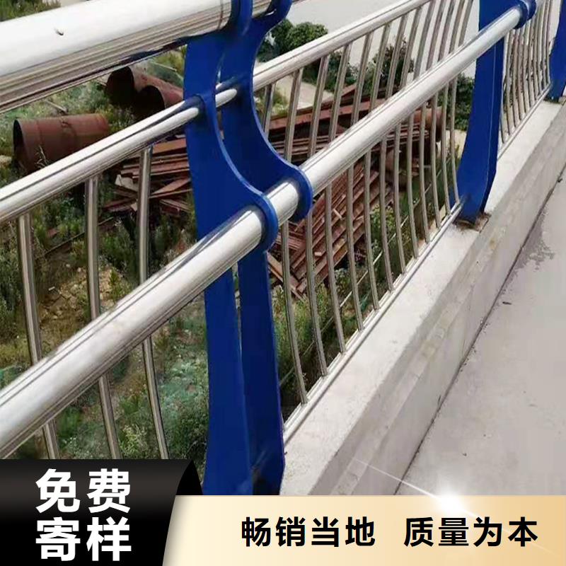 304不锈钢防撞栏杆多年经验值得信赖甄选好物不锈钢桥梁护栏