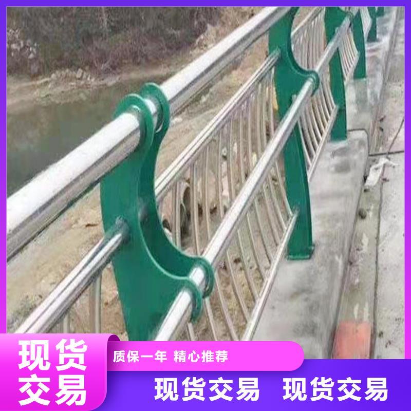 201不锈钢河道栏杆量少也做产地货源不锈钢天桥护栏