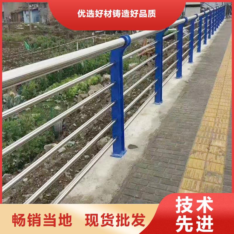 201不锈钢碳素钢复合管护栏直销规格多样精细打磨不锈钢碳素钢复合管护栏