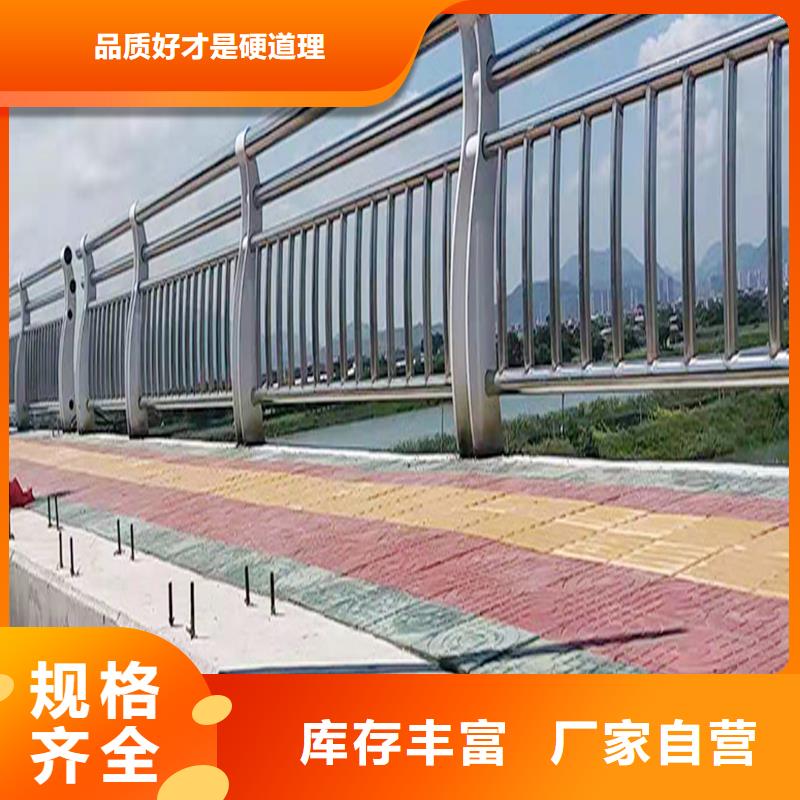 201不锈钢河道栏杆量少也做产地货源不锈钢天桥护栏