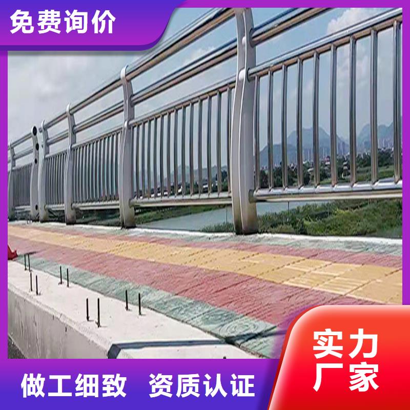 201不锈钢碳素钢复合管护栏直销规格多样精细打磨不锈钢碳素钢复合管护栏