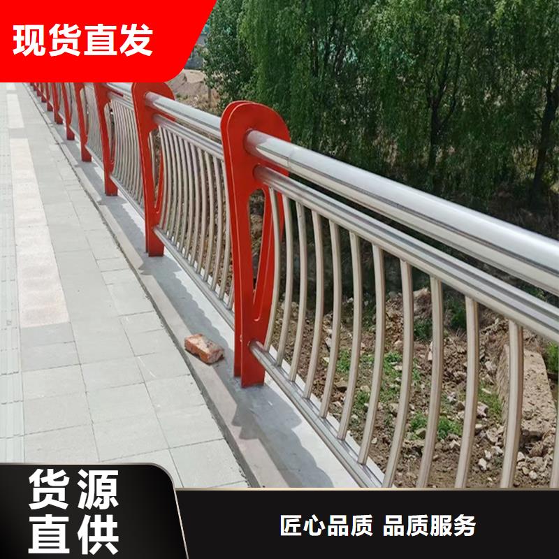 不锈钢灯光栏杆品质过硬