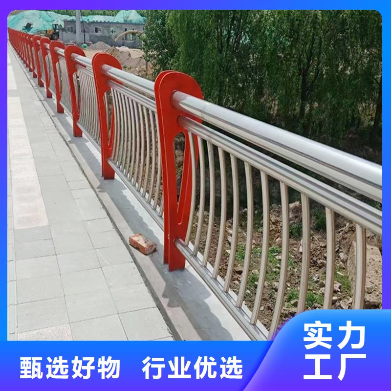 304不锈钢防撞栏杆今日工艺成熟不锈钢河道护栏