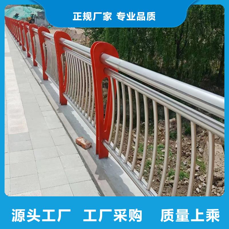 不锈钢灯光栏杆联系