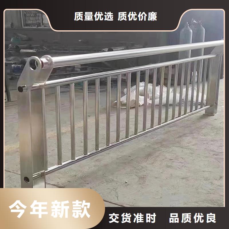 不锈钢景观护栏售后完善