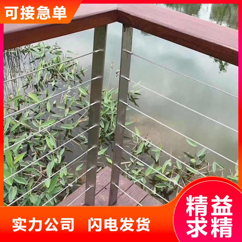 不锈钢景观栏杆欢迎来厂考察