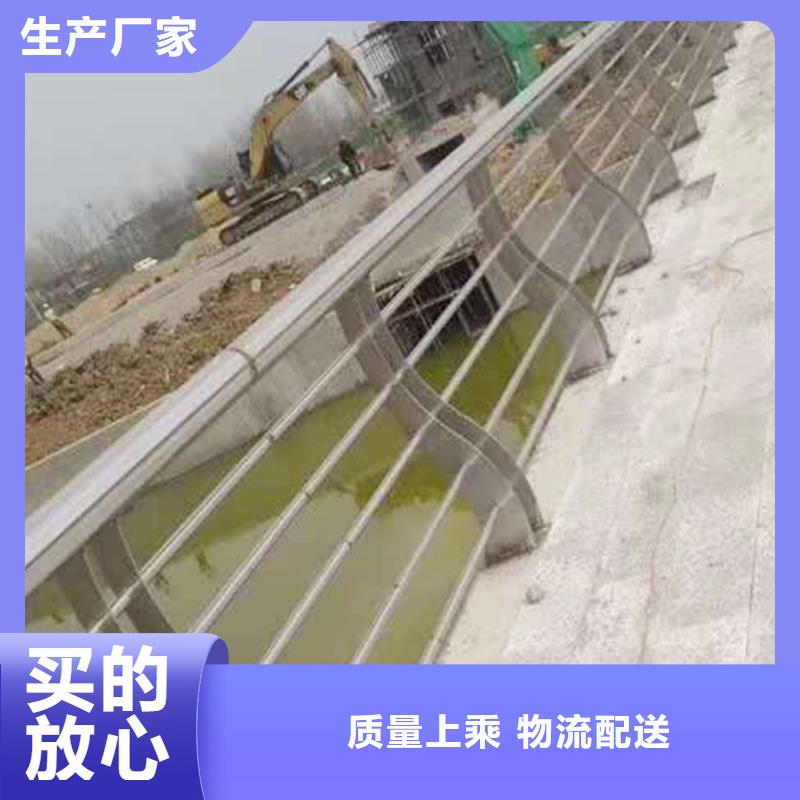 304不锈钢桥梁护栏0中间商差价品质优选不锈钢碳素钢复合管护栏